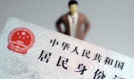 东莞生意信用贷款哪家好-东莞生意私人借贷款-东莞生意小额空放