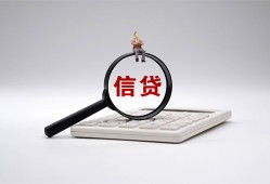 东莞生意私借空放不考察-东莞生意无抵押私借空放-东莞生意民间借贷