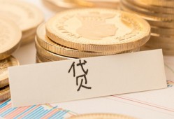 东莞生意民间无抵押借钱-东莞生意个人小额贷款-东莞生意空放私借民间借贷