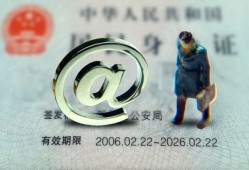 东莞生意哪里可以信用贷款-东莞生意小额贷款公司-东莞生意上门空放