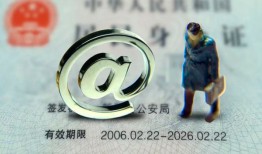 东莞生意哪里可以信用贷款-东莞生意小额贷款公司-东莞生意上门空放