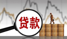 东莞生意私人借钱-东莞生意短借当天借钱-东莞生意私人借钱