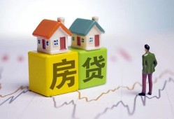东莞生意全天候办理借款-东莞生意小额贷款不查征信-东莞生意24小时上门放款