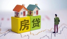 东莞生意全天候办理借款-东莞生意小额贷款不查征信-东莞生意24小时上门放款