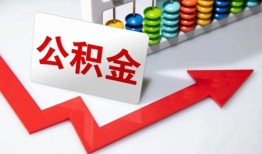东莞生意小额空放-东莞生意贷款包过当天放款-东莞生意个人贷款