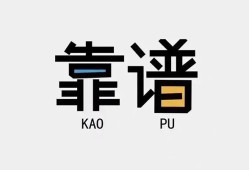 东莞生意借款短借-东莞生意个人身份证贷款-东莞生意小额私人借贷