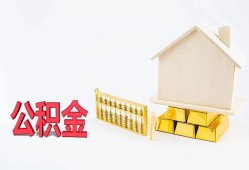 东莞生意贷款私借空放-东莞生意身份证贷款在线-东莞生意私借空放不考察