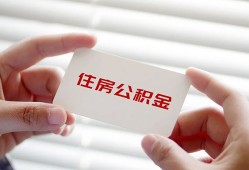 东莞生意抵押身份证贷款-东莞生意民间私借-东莞生意私人借钱短借微信号