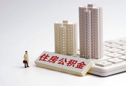 东莞生意哪里可以信用贷款-东莞生意个人空放联系方式-东莞生意大额短借
