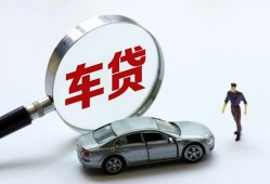 东莞生意身份证借私借-东莞生意贷款银行-东莞生意身份证小额贷款
