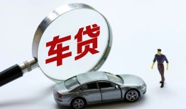 东莞生意身份证借私借-东莞生意贷款银行-东莞生意身份证小额贷款