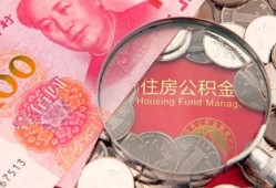 东莞生意民间私借-东莞生意小额贷款正规的-东莞生意短期空放小额贷款