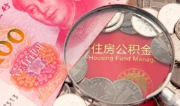 东莞生意小额无抵押贷款-东莞生意小额贷款空放-东莞生意空借空放