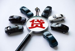 东莞生意短借公证-东莞生意空放个人借钱-东莞生意私借贷款
