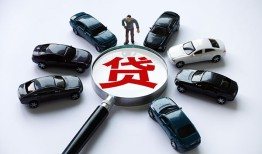 东莞生意短借公证-东莞生意空放个人借钱-东莞生意私借贷款