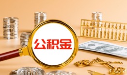 东莞生意空放借钱-东莞生意个人信用贷款-东莞生意个人私借