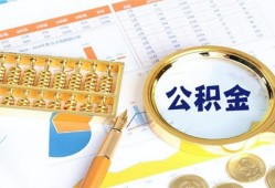 东莞生意私借贷-东莞生意无抵押私借空放-东莞生意个人借贷不查征信