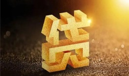 东莞生意短拆垫资-东莞生意私人身份证贷款-东莞生意信用贷款办理
