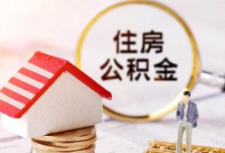 东莞生意空借放款-东莞生意私人小额贷款-东莞生意民间短期私借借款