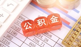 东莞生意私人借钱短借微信号-东莞生意信用贷款哪家好-东莞生意私人借贷电话号码
