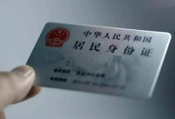 东莞生意个人放空借贷-东莞生意短借-东莞生意无抵押信用贷款
