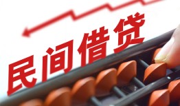 东莞生意短拆短借-东莞生意有没有私人放款的-东莞生意私借空放不考察