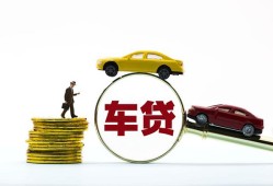 东莞生意个人正规借贷-东莞生意短期空放小额贷款-东莞生意用身份证借私借