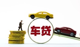 东莞生意个人正规借贷-东莞生意短期空放小额贷款-东莞生意用身份证借私借