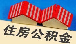 东莞生意抵押短借-东莞生意信用贷款办理-东莞生意民间借贷