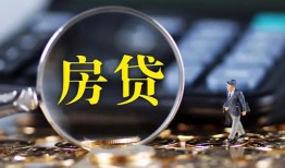 东莞生意应急贷款-东莞生意小额空放-东莞生意短借私人