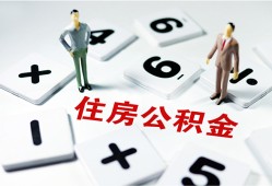 东莞生意小额信用贷款-东莞生意哪里有小额贷款-东莞生意空放私借民间借贷