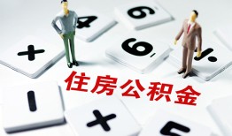 东莞生意小额信用贷款-东莞生意哪里有小额贷款-东莞生意空放私借民间借贷