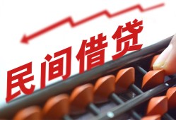 东莞生意小额贷款空放-东莞生意个人贷款联系电话-东莞生意小额贷款空放
