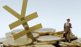 东莞生意民间私人借贷-东莞生意正规身份证贷款-东莞生意私人借贷电话号码