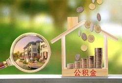 东莞生意上门空放-东莞生意私人借钱-东莞生意民间小额借贷