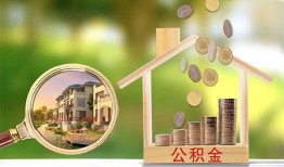 东莞生意上门空放-东莞生意私人借钱-东莞生意民间小额借贷