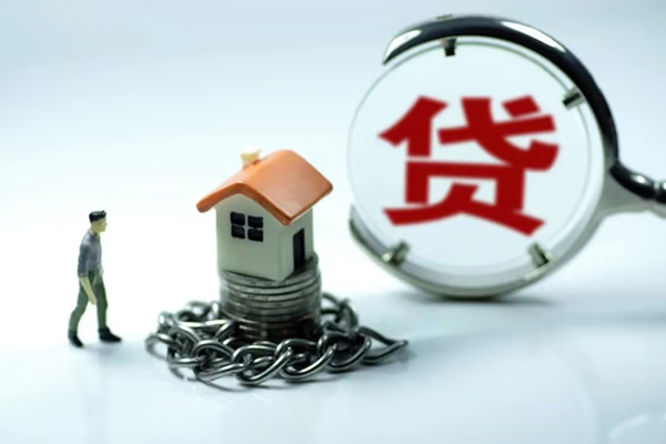 东莞生意线下贷款