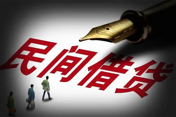 东莞生意社保信用贷款