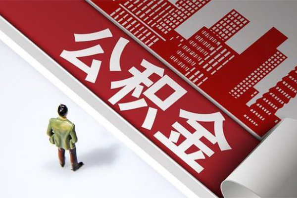 东莞生意民间私人借贷