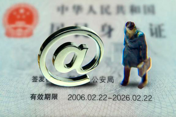 东莞生意个人贷款小额贷款