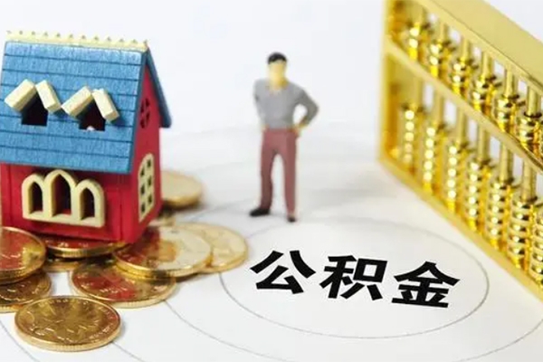 东莞生意靠谱个人借钱