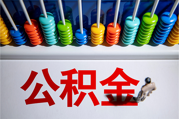 东莞生意小额贷款正规的