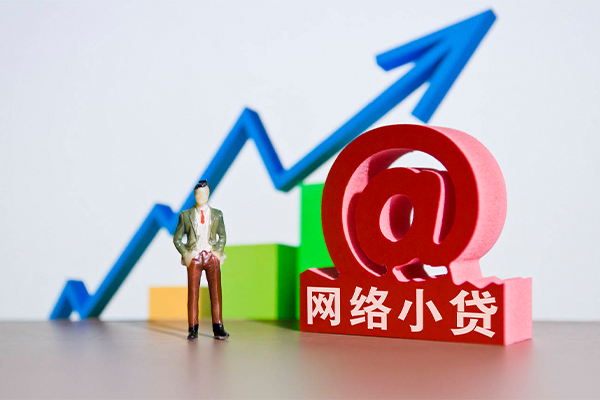 东莞生意私人正规借贷
