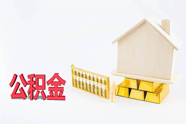 东莞生意小额个人借贷
