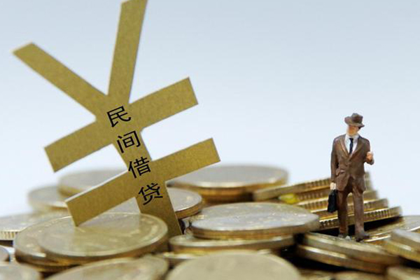 东莞生意小额贷款当天放款