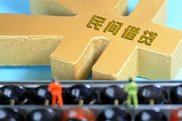 东莞生意信用贷款