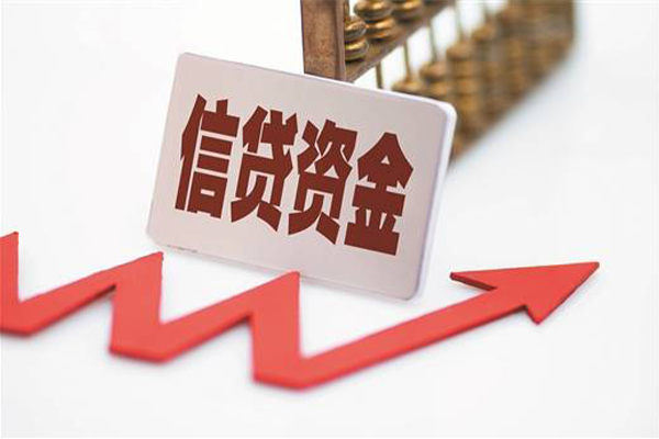 东莞生意私人私人借贷