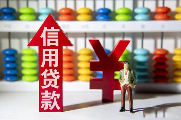 东莞生意急用钱找我