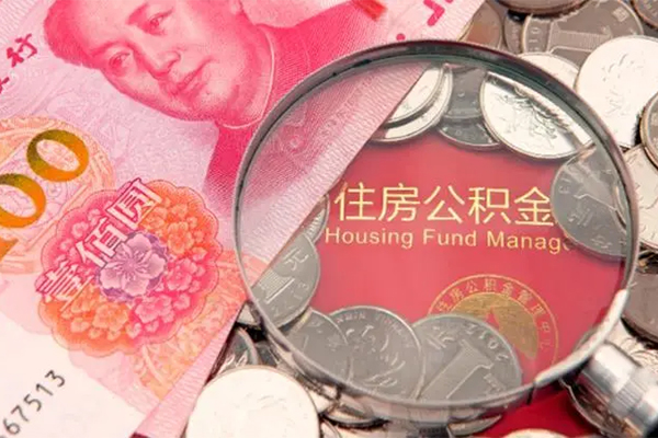 东莞生意小额空放