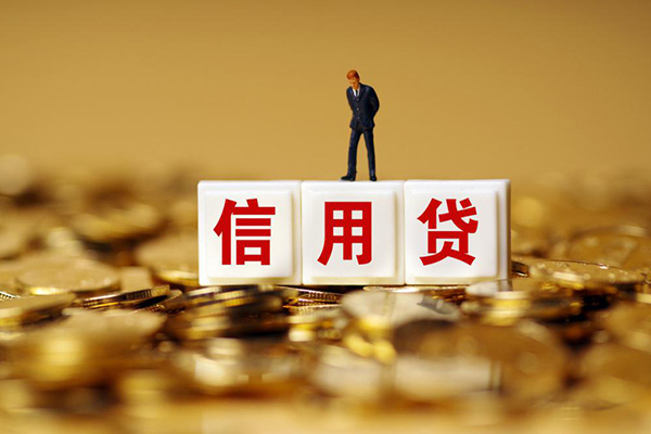东莞生意哪有个人借贷